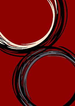 5 X 8 CONTEMPO 44 RED RUG | Ace Rent to Own